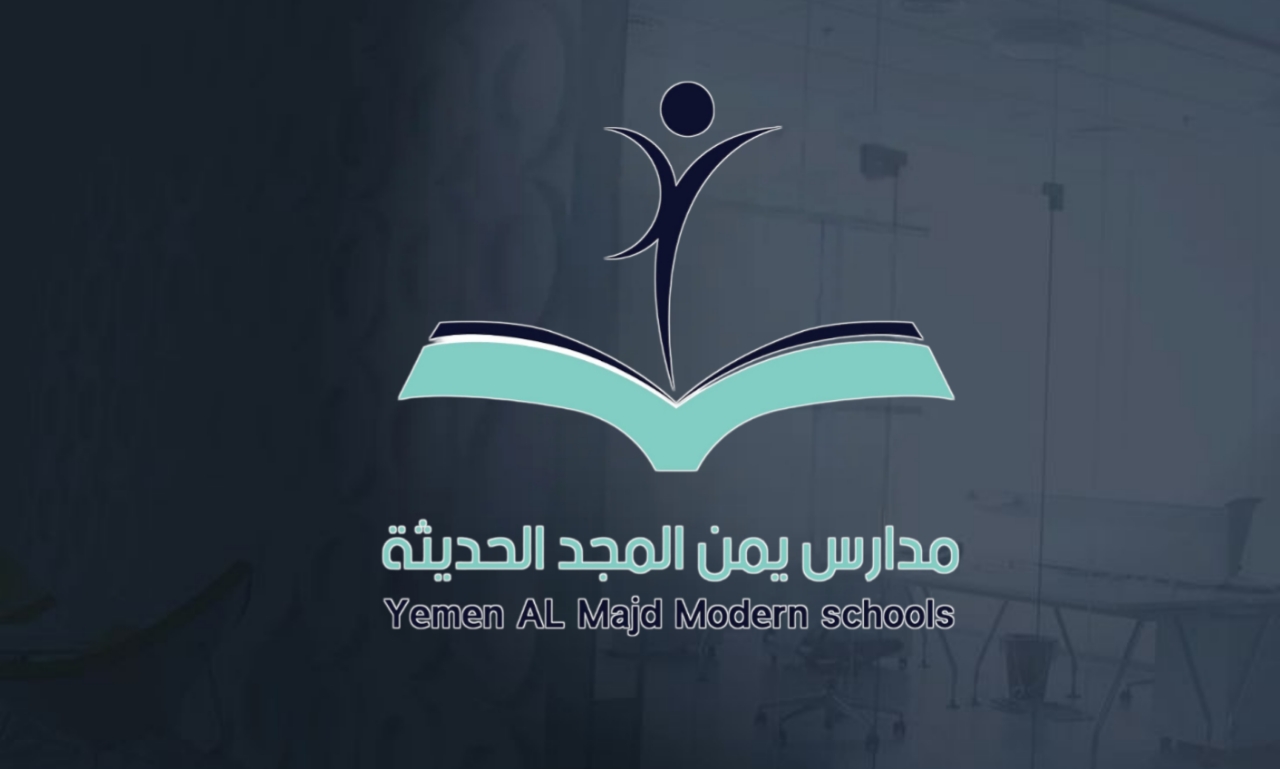 مدارس يمن المجد الحديثة تحصد مركزين متقدمين في قائمة العشرة الأوائل لامتحانات الثانوية العامة بالجمهورية اليمنية