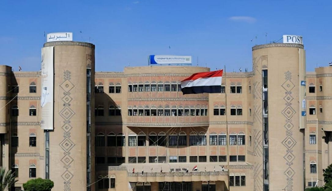 صنعاء : وزارة الاتصالات تدعو المجتمع الدولي لتحييد قطاع الاتصالات اليمني وحماية بنيته التحتية وضمان استمرارية خدماته