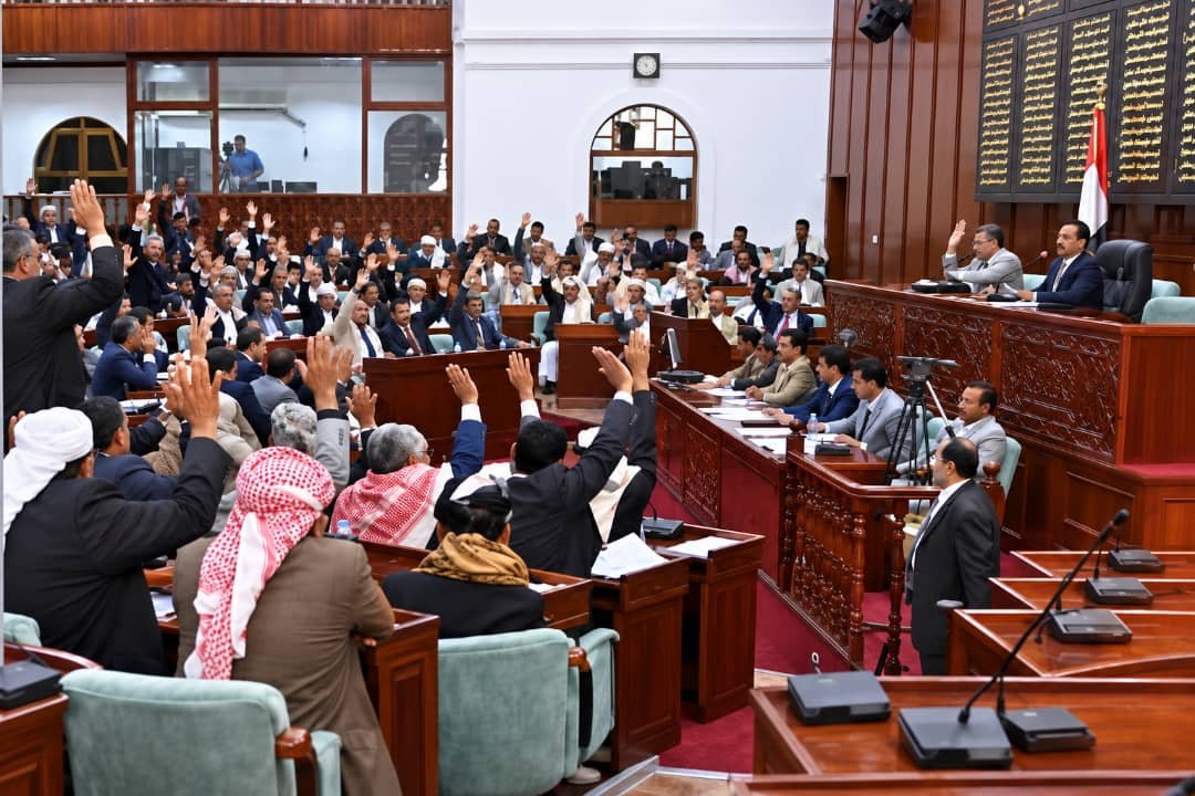 #عاجل | برلمان صنعاء يوافق بالإحماع على تفويض القوات المسلحة لكسر الحصار وحماية البلاد واستعادة ثروات اليمنيين المنهوبة 🔥
