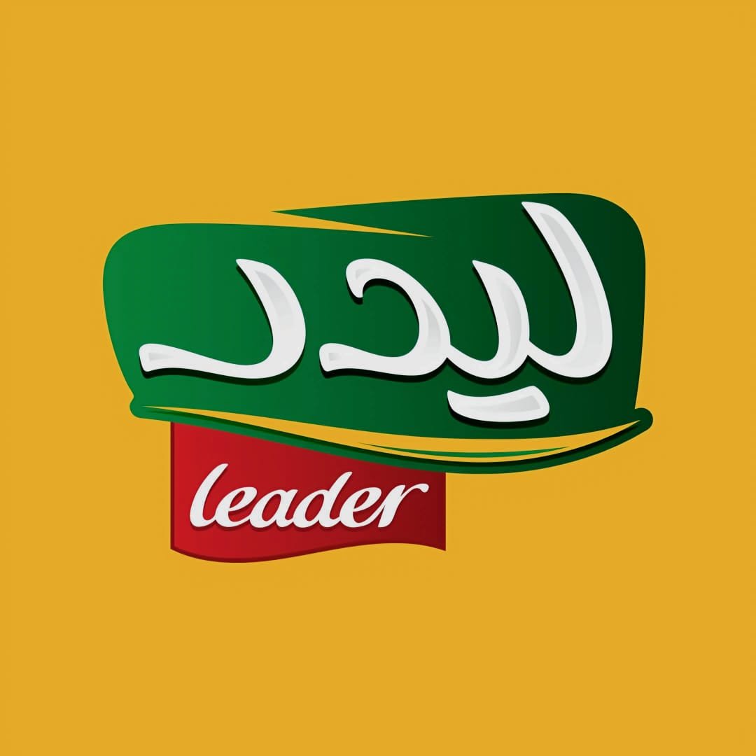 ليدر يعزز ريادته.. ويحصل على شهادة الامتثال البيئي كأول مصنع في اليمن